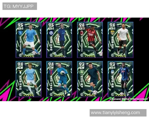 足球明星卡拍卖市场兴起 球迷收藏热潮掀起新风暴